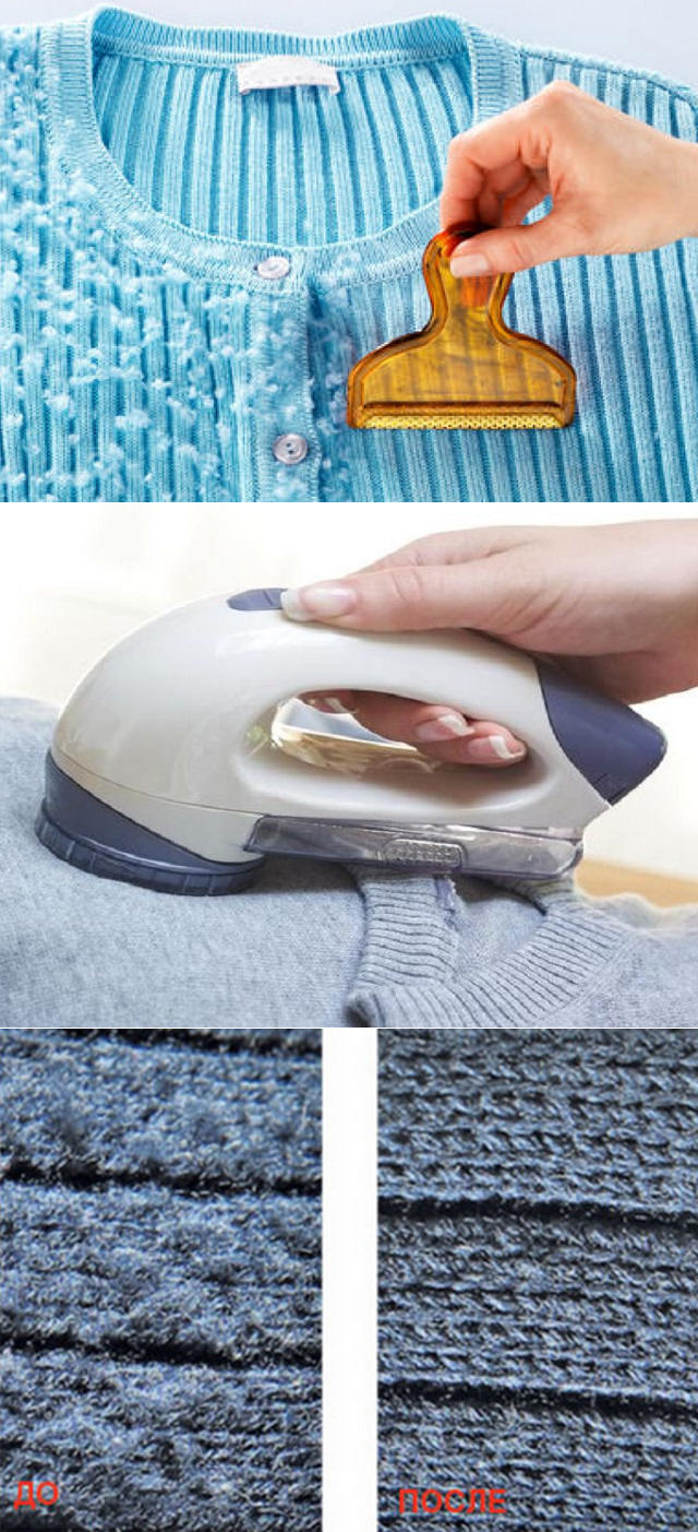 Можно ли стирать пальто в стиральной машине автомат: из шерсти, драпа, кашемира, полиэстера