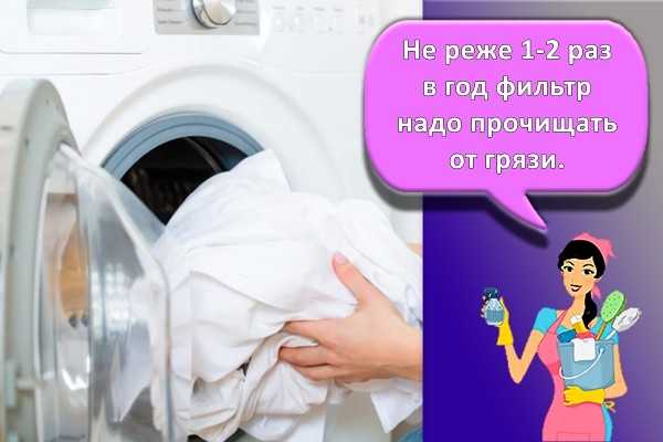 Как стирать поролон в стиральной машине и вручную