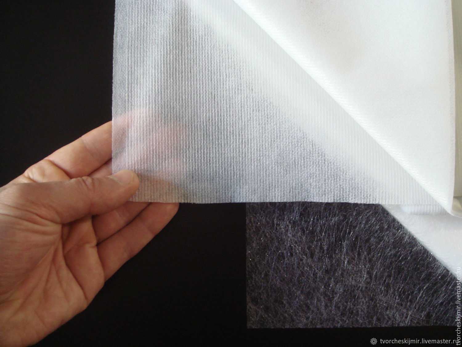 Клеевая ткань: состав, разновидности, основы работы с материалом