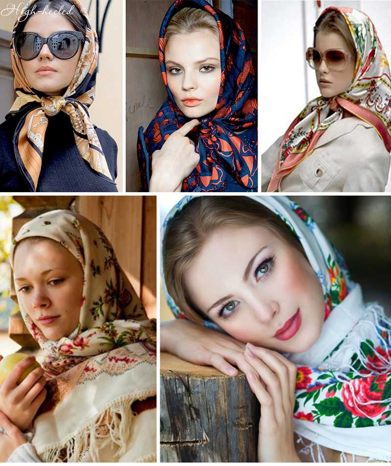 Как красиво повязать платок на голову зимой: 20 образов - секреты стиля - 8 февраля - 43443518441 - медиаплатформа миртесен