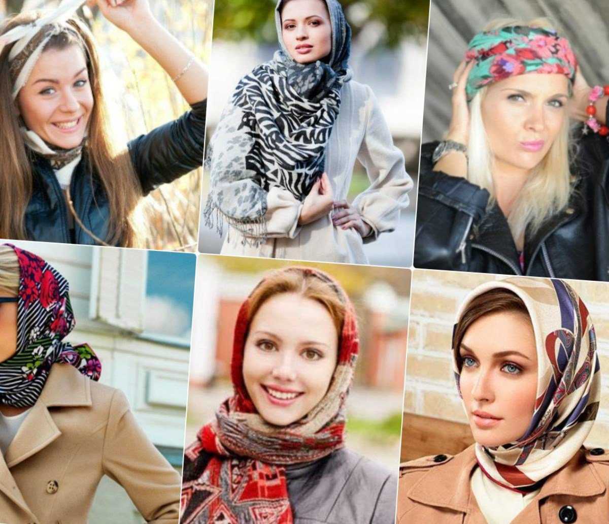 Как завязать шарф на голову с пальто с воротником осенью