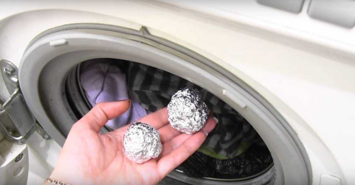 Шарики для стирки белья в стиральной машине: для чего нужны и как использовать.