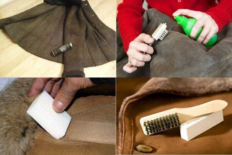 Чистка замшевой куртки в домашних условиях, как стирать замшевую куртку