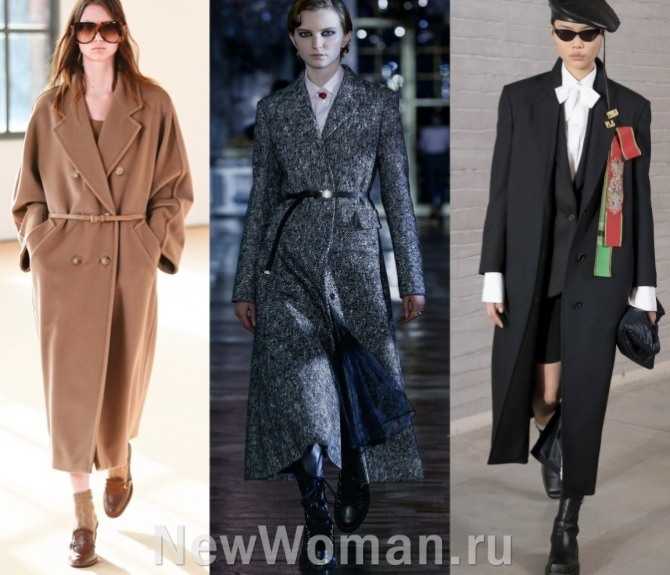 Модное пальто осень-зима 2020-2021: модные тенденции и фото