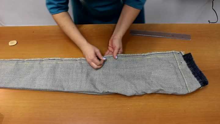 Как ушить джинсы и подогнать их в талии в домашних условиях