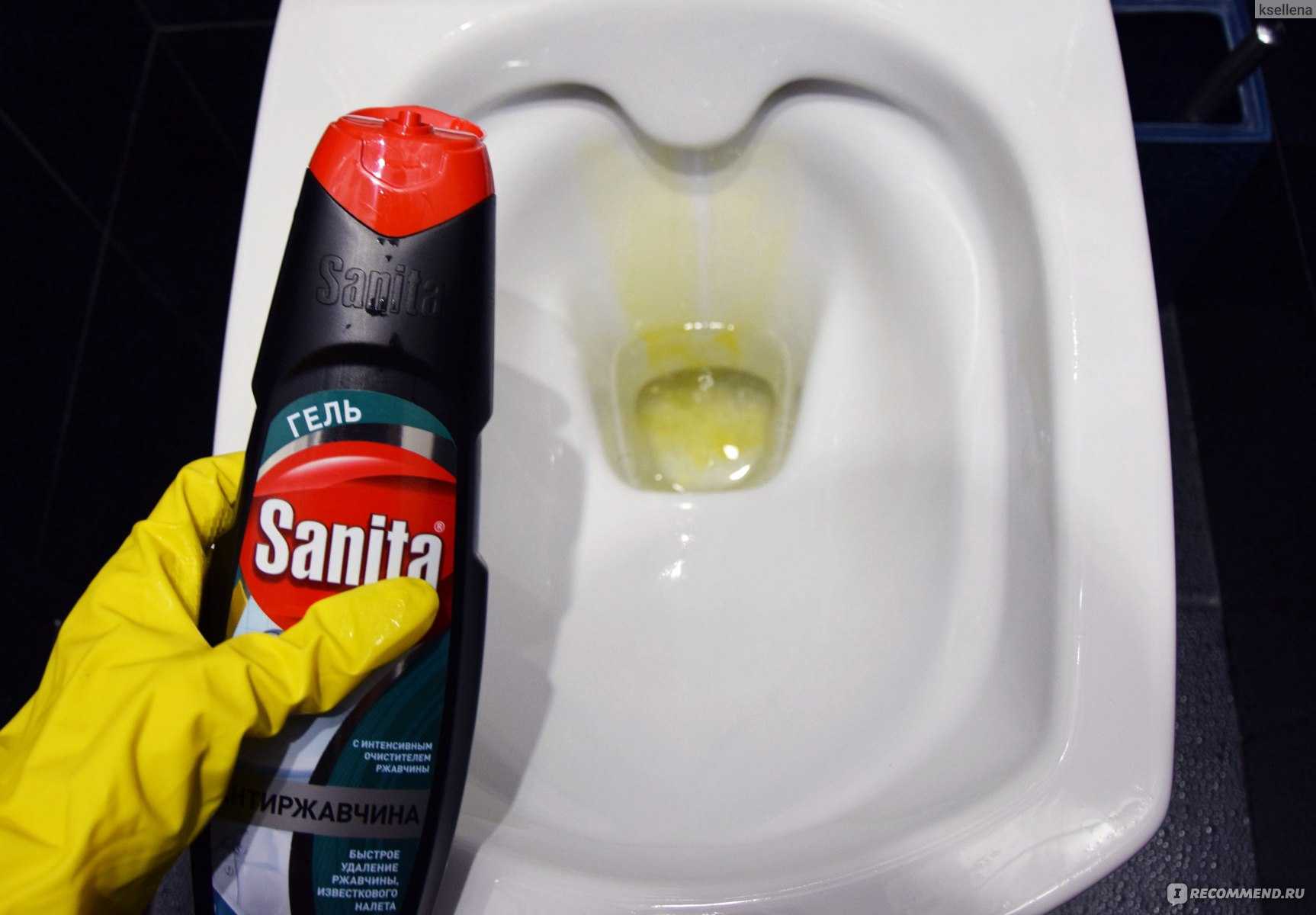 Чем отмыть ржавчину в унитазе в домашних условиях: средства очистки (народными средствами)