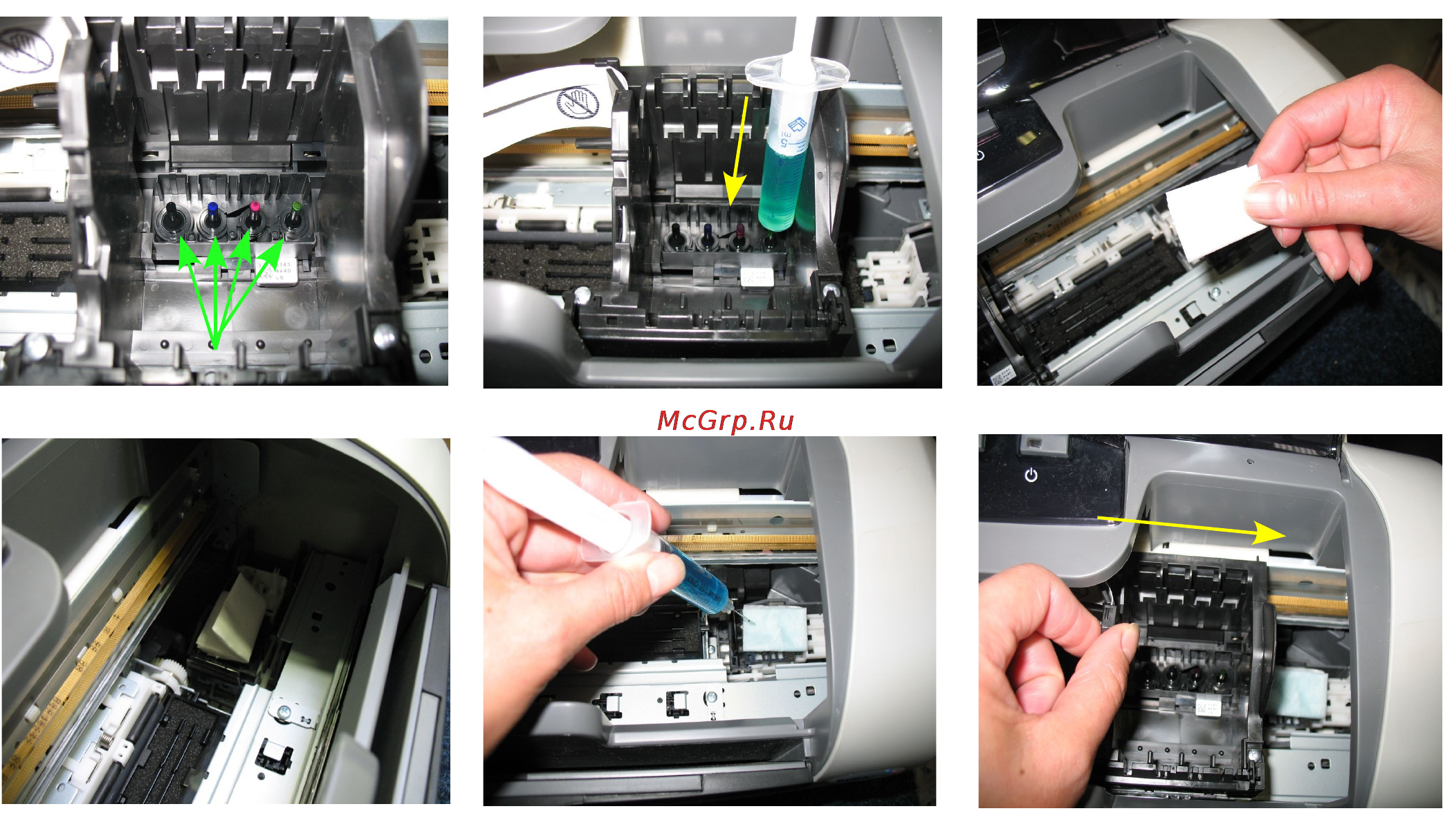 Чем почистить принтер hp, выбор промывочной жидкости, чистка печатающей головки и сопла струйной модели