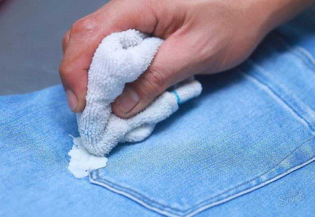 18 способов удалить жвачку с одежды