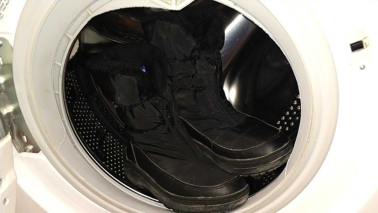 Можно ли стирать обувь в стиральной машине и как?