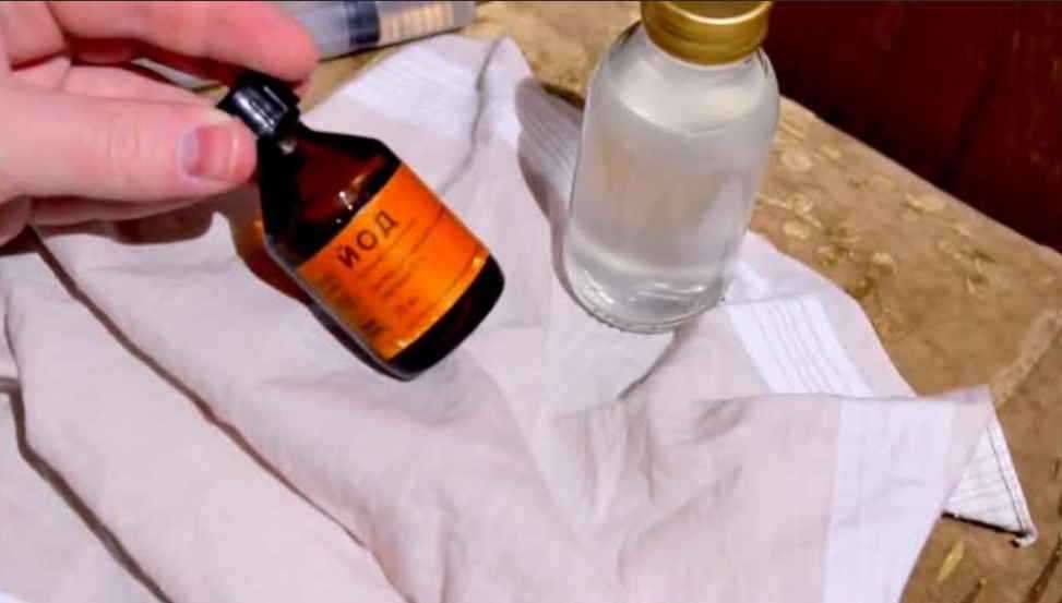 Чем отмыть йод с кожи рук: 7 проверенных способов, средства и рекомендации.