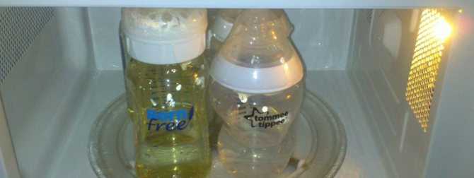 Как стерилизовать детские бутылочки в домашних условиях способы