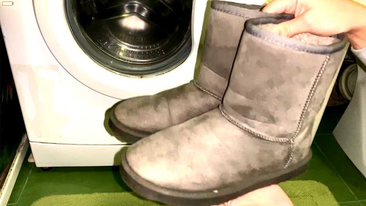 Как почистить замшевые кроссовки
