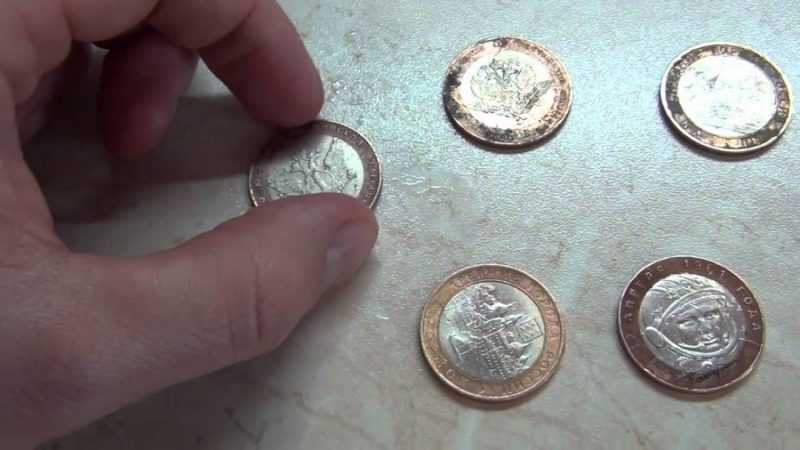 Как чистить монеты (медные, серебряные ) в домашних условиях. как качественно чистить медные и серебряные монеты и не испортить их