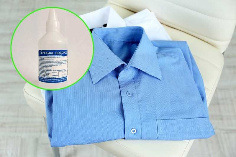 Как отстирать воротник белой рубашки без особых усилий и затрат