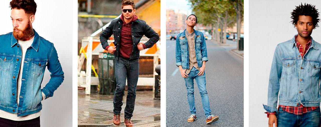 С чем носить джинсовую куртку: модные варианты 2021-2022 для женщин и мужчин