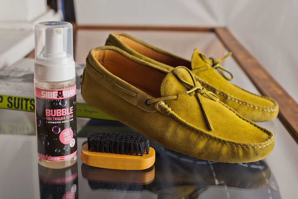 Как почистить замшевую обувь: уход в домашних условиях
