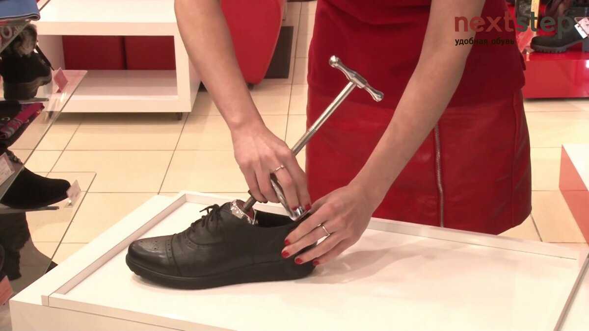 Как уменьшить размер обуви в домашних условиях