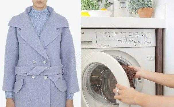 Можно ли стирать пальто в стиральной машине в домашних условиях