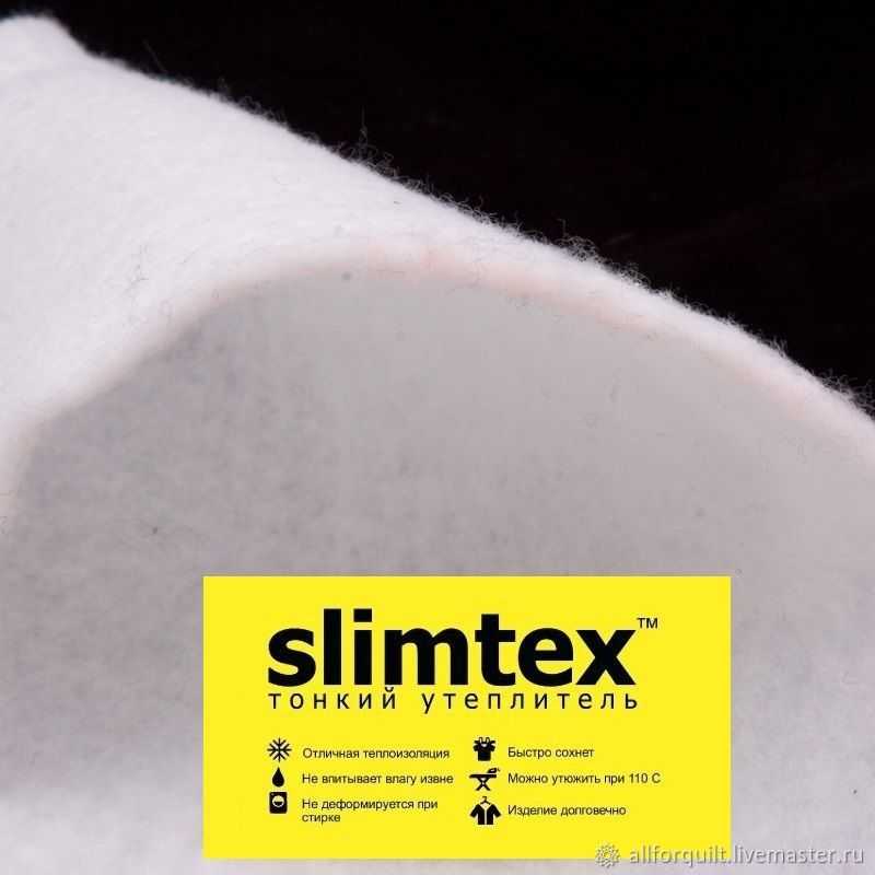 Слимтекс (slimtex) утеплитель: технические характеристики