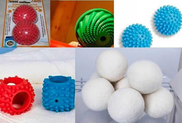 Как выбрать и грамотно пользоваться шариками для стирки белья в стиральной машине?