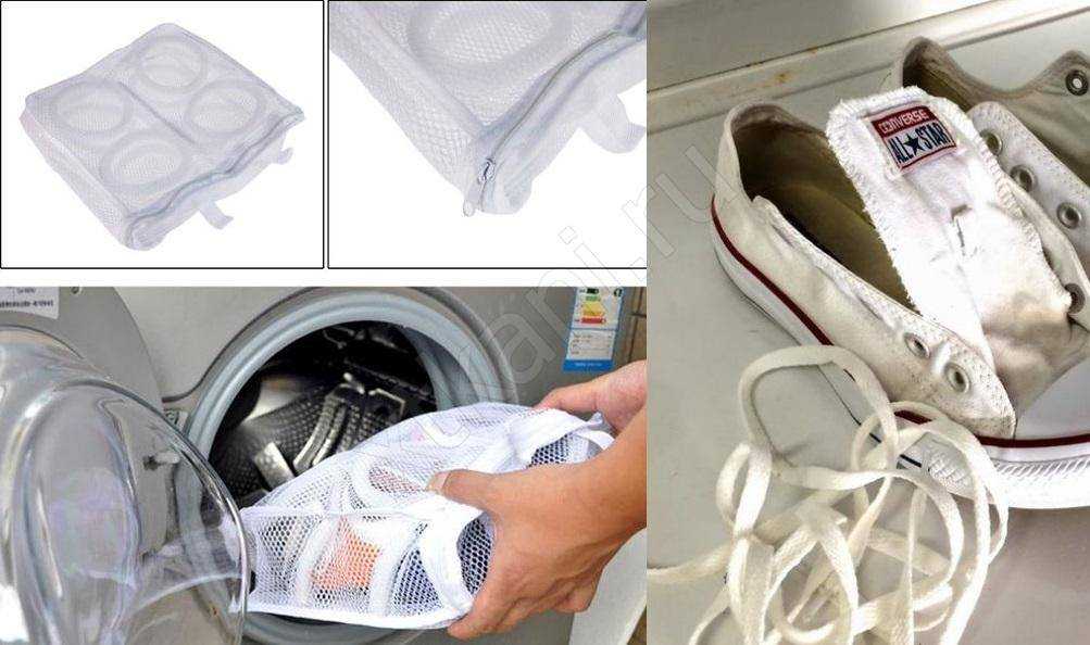 Как отбелить кроссовки в домашних условиях