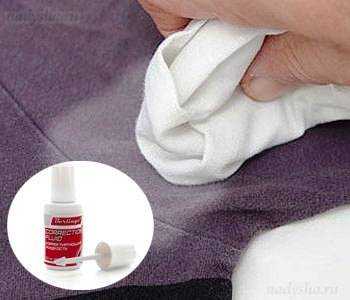 5 средств, чем отстирать штрих с одежды | страж чистоты