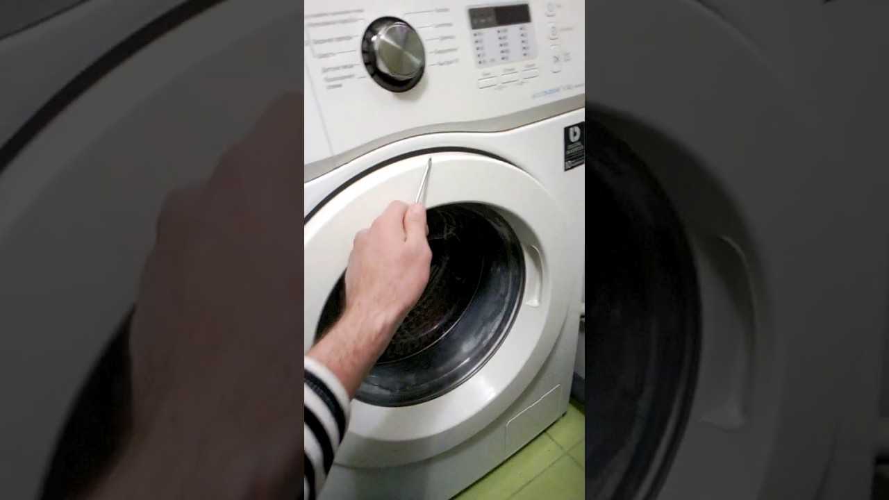 Не открывается дверца в стиральной машине после стирки, что делать?