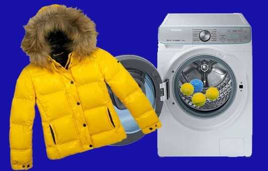Как правильно постирать куртку на синтепоне в стиральной машине автомат?