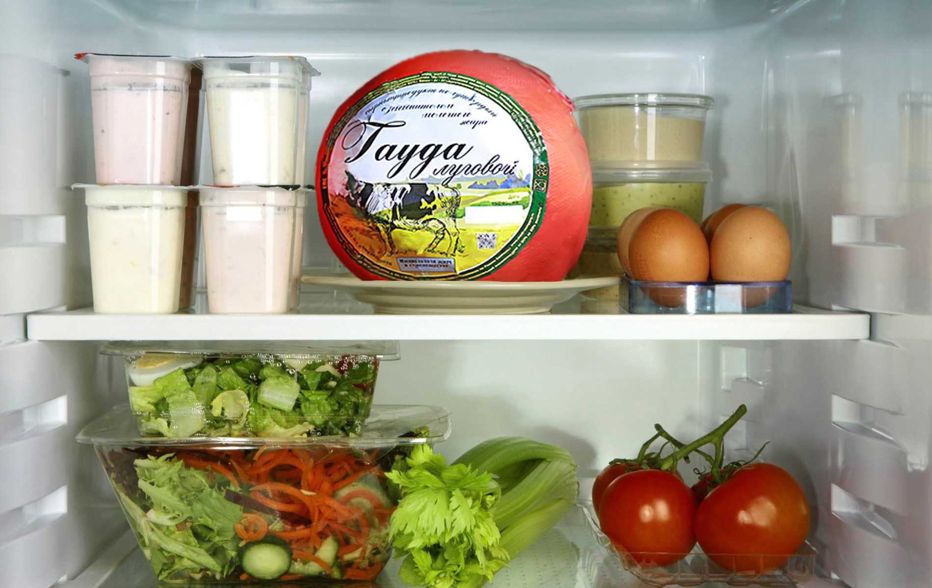 Как хранить сыр? : в холодильнике, в морозилке; сроки, условия