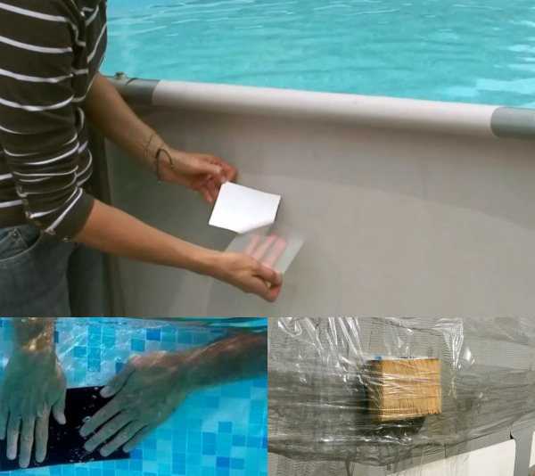 Как заклеить бассейн