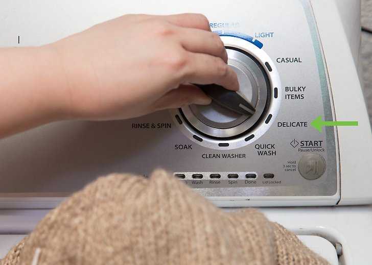 Как стирать джинсы в стиральной машине-автомат и вручную