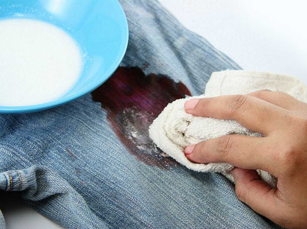Как вывести чернила с одежды в домашних условиях