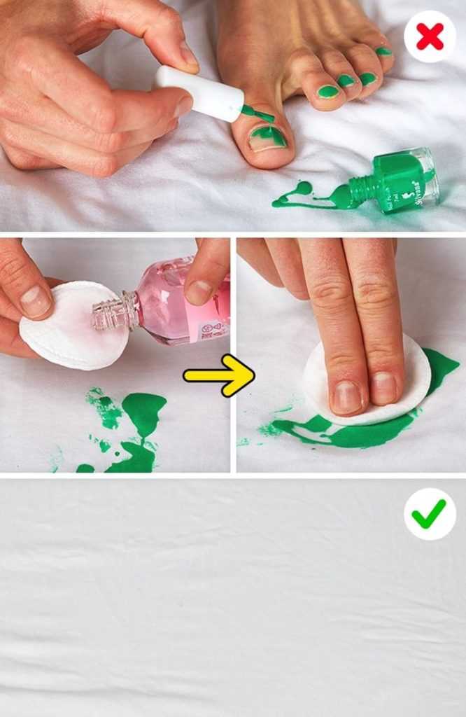 Как отстирать лак для ногтей с одежды: чем вывести пятно от лака, как удалить загрязнение, чем можно отмыть в зависимости от ткани