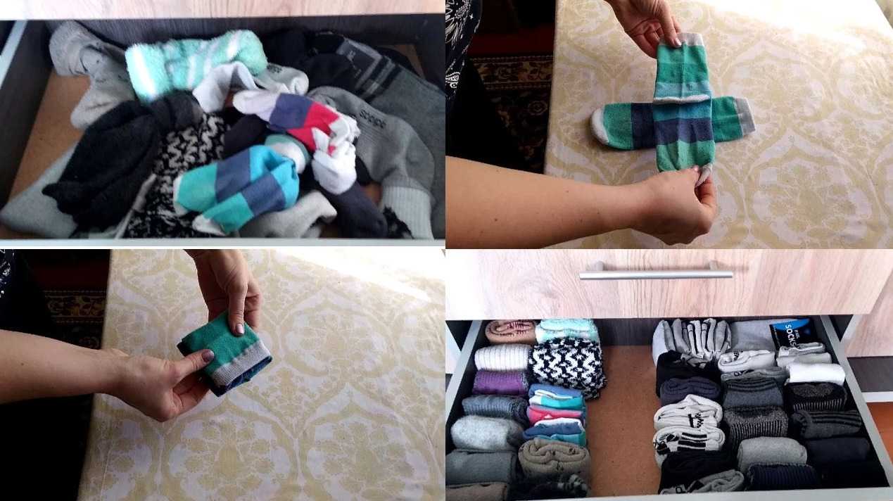 Как сложить носки: компактно в гардеробе, как хранить