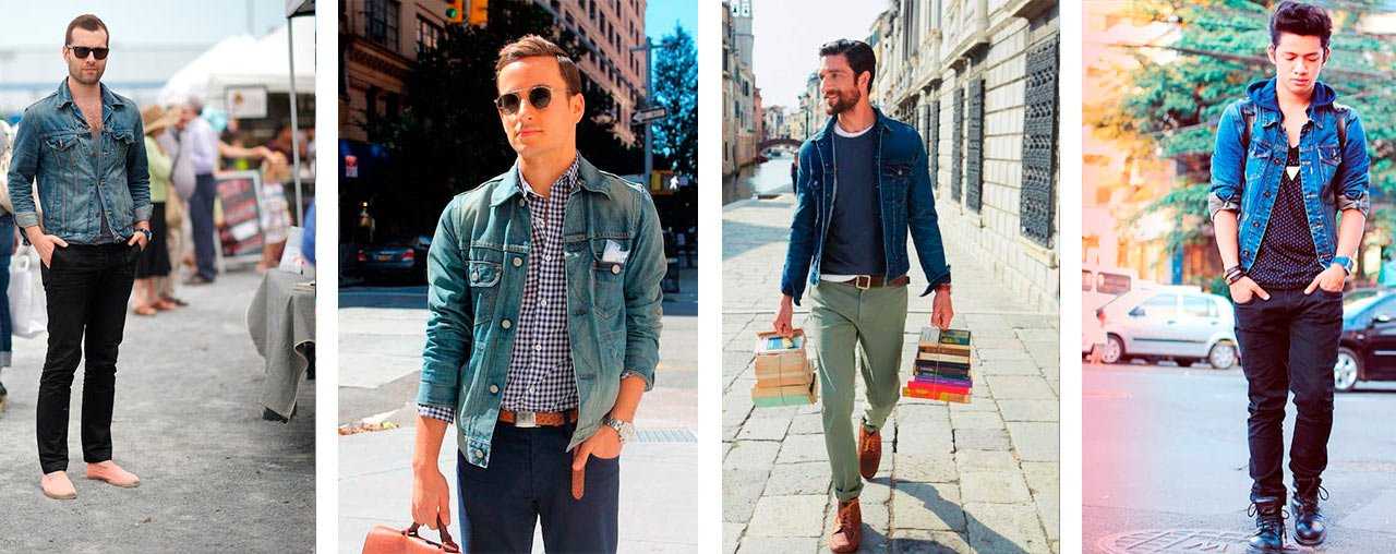 Сложные цвета в мужской одежде: как носить правильно