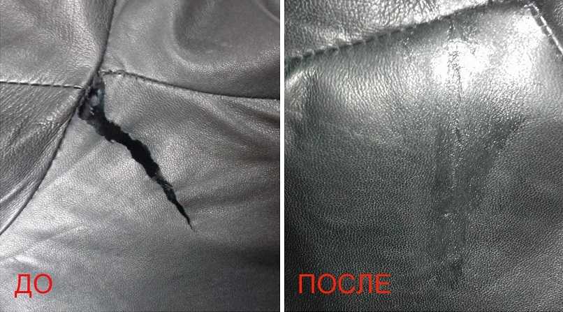 Как заклеить кожаную куртку, куртки из разных тканей в домашних условиях?