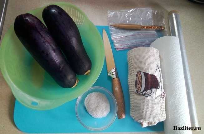 Как хранить баклажаны в домашних условиях (в холодильнике, морозилке)