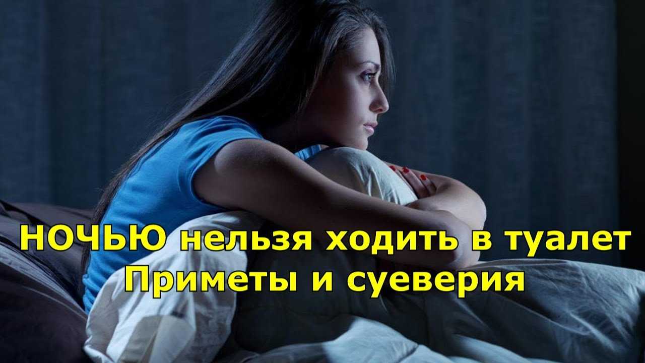 Нарколепсия: болезнь-мистика
