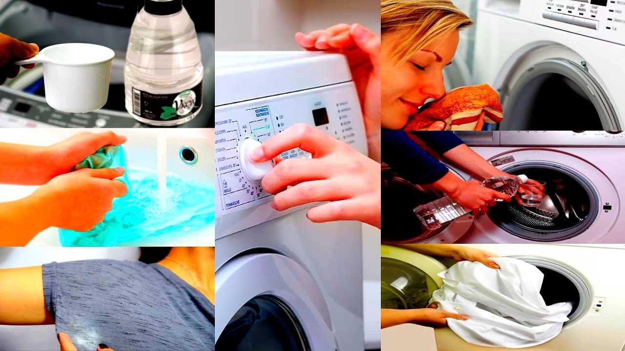 Как стирать черные вещи в стиральной машине: жесткие правила
