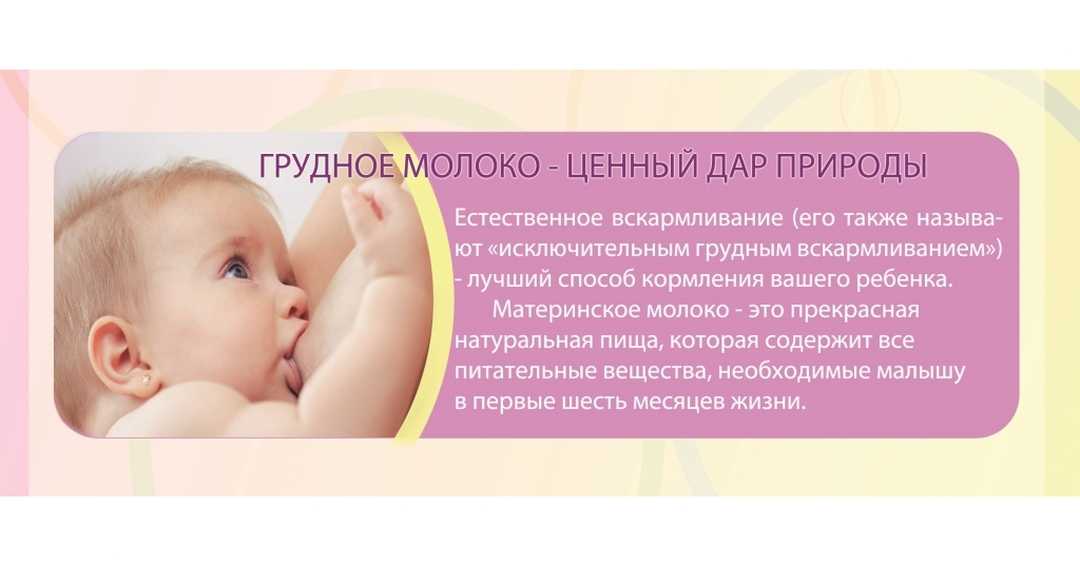 Как выбрать матрас для новорожденного