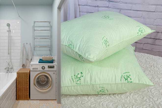 Как стирать подушки: можно ли стирать в стиральной машине, средства