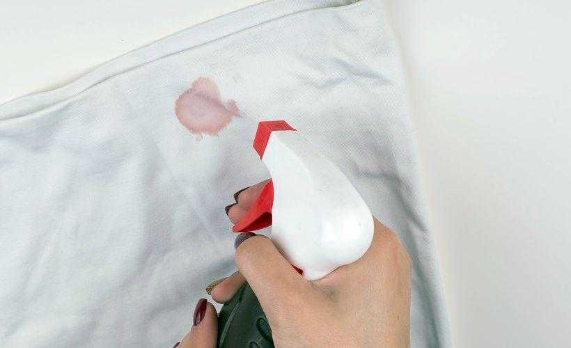 Как отстирать гранат: удалить свежие и застарелые пятна от гранатового сока на цветной и белой одежде - чистка про