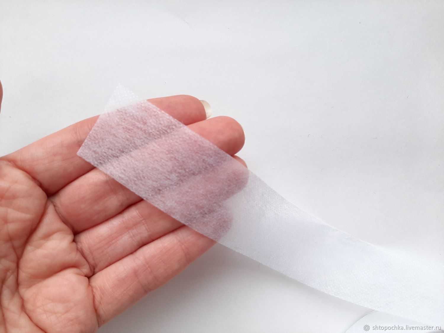 Паутинка для ремонта одежды, клейкая лента для ткани, как пользоваться паутинкой для склеивания