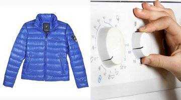 Как стирать куртку на синтепоне в домашних условиях