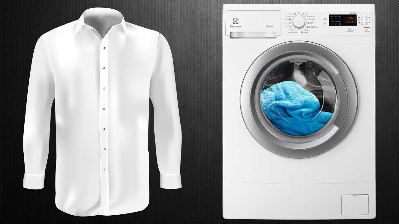 Как стирать рубашки в стиральной машине: белые и цветные - этапы и правила стирки