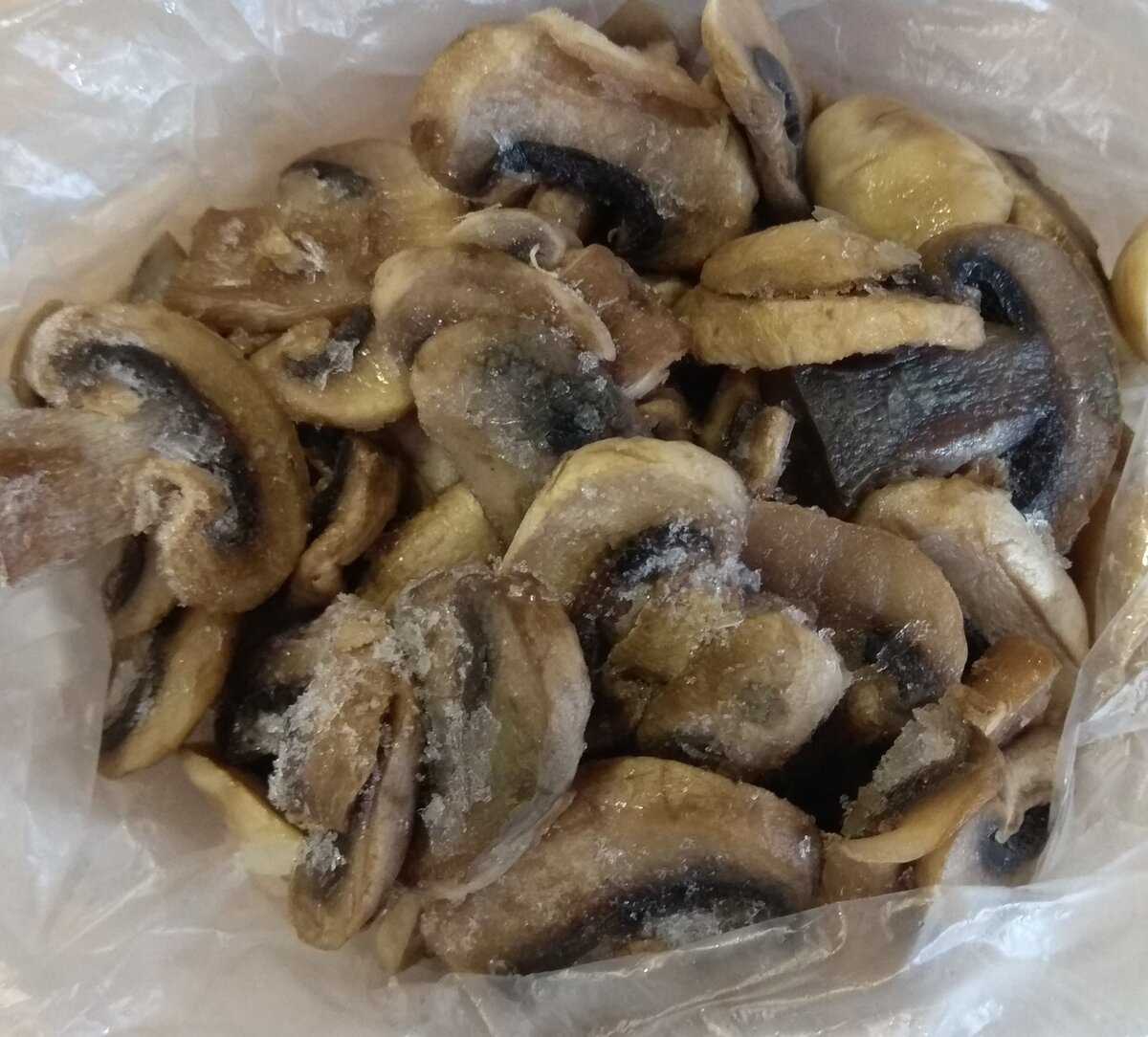 замороженные грибы фото
