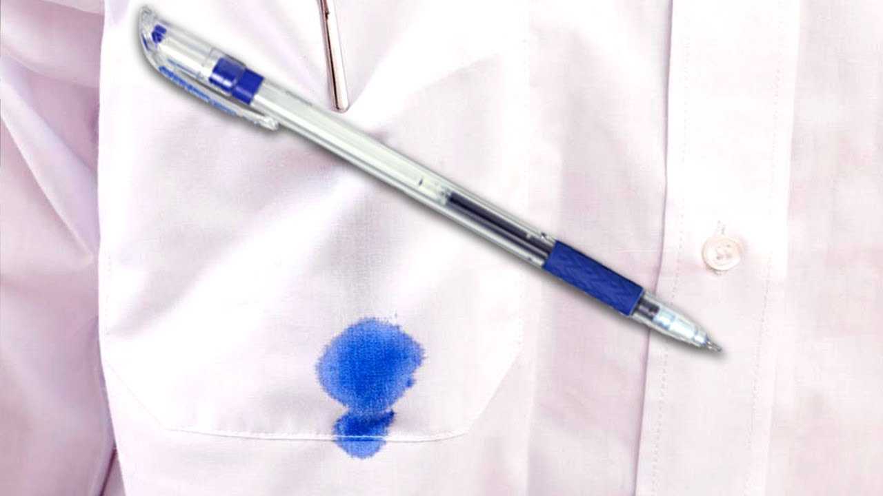 Как вывести гелевую ручку с одежды: как отстирать с белой, чем оттереть пятно с цветной ткани, убрать свежий и застарелый след?