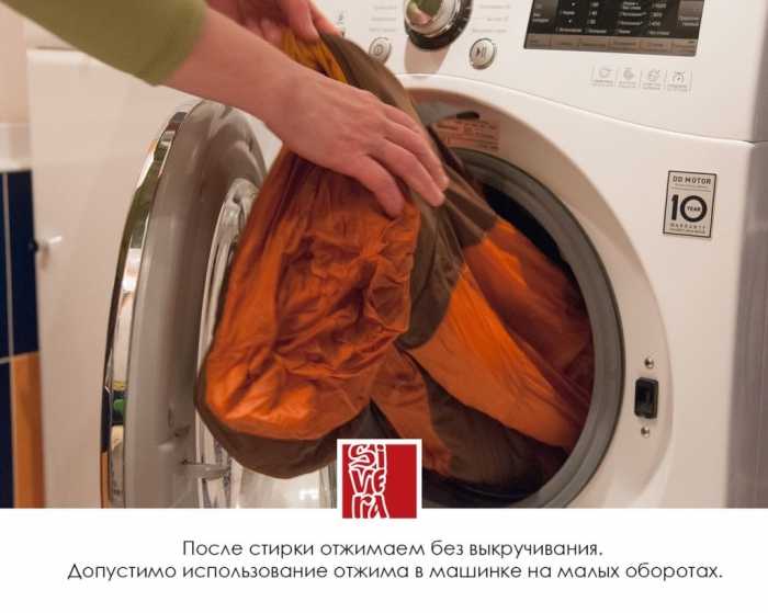 Как стирать полиэстер: в стиральной машинке автомат, режим, садится ли после стирки или нет, температура, разные вещи (куртка, пальто, штора для ванной)