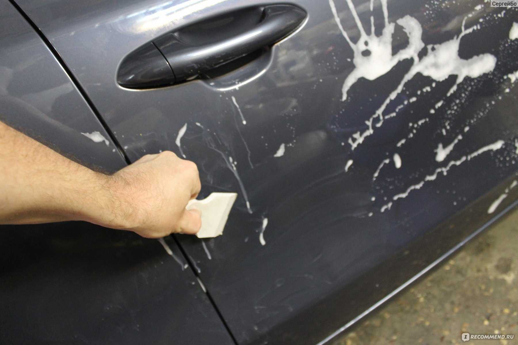 Как убрать царапины на пластике в салоне автомобиля своими руками – советы 2022 года