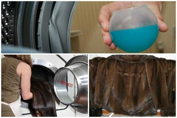 Как почистить мех в домашних условиях: искусственный, натуральный